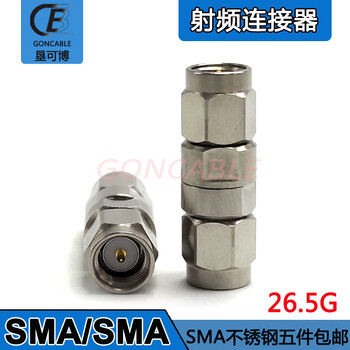 Sma rf connector sma-jj male to male double male sma-kk female to female double female stainless steel connector 26.5g sma-jj male to male