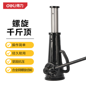 Deli professional grade screw jack 5t car tire changing tool jack (black) (taiwan) dl-b5t for cars, vans