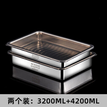 Tuojin german imported quality extra thick 316 stainless steel dumpling box food grade dumpling preparation tray fresh box refrigerator cold extra thick 316 steel shallow style 3200ml + deep style 4200m