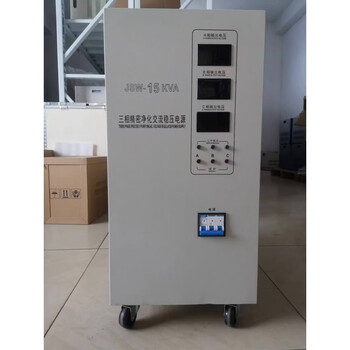 Huaxie three-phase transformer 380v to 220v to 200v415v480v690v dry isolation transformer 5kva