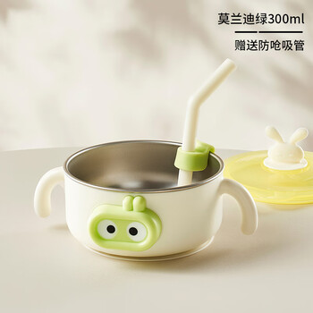 Jinguishou japanese cutebb non-staple food bowl for babies 316l stainless steel constant temperature baby independent eating anti-scalding insulation 316l stainless steel morandi green (non-staple food bowl + lid + free straw