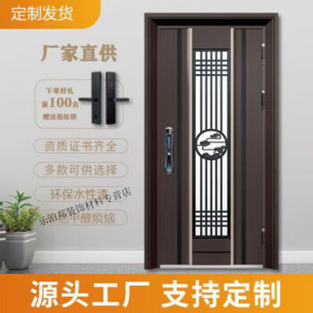304 entry security door foshan 304 entry door ventilation door mid-door household single-door villa luxury entry door foshan 304 stainless steel korean-style entry door ventilation door mid-door household single-door villa luxury
