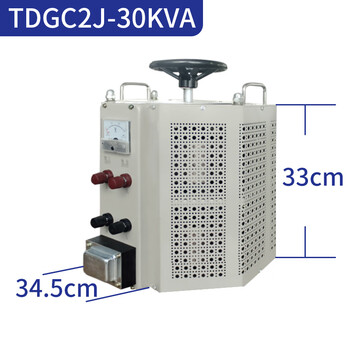 Voltage regulator 220v single-phase tdgc2-500w ac autotransformer 5kw household dimmer 0-250v tdgc2j-30kva digital display 0-250v adjustable