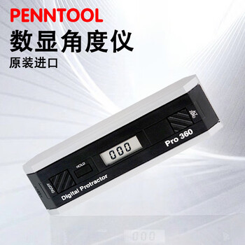 American penntool digital display angle meter level imported high-precision pro3600 smarttool american penntool-pro360