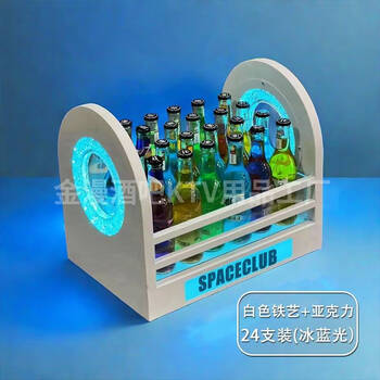 Fantasy bar luminous ice bucket nightclub beer frame acrylic ice bucket yuanbao ice bucket thickened anti-fall iron painted ice blue light wine frame