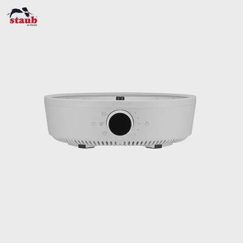 Staub cast iron soup pot multifunctional ih induction cooker set truffle white night cherry powder home smart ih induction cooker truffle white