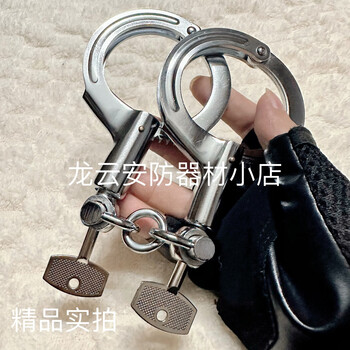 Stainless steel handcuffs metal secret room handcuffs couple toys props couple film and television thickened handcuffs key chain old style