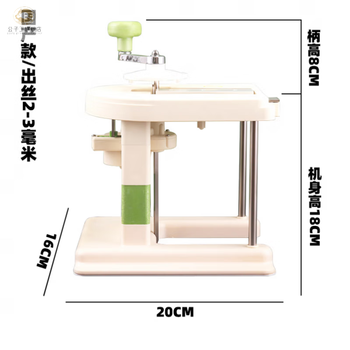 Gongziyu japanese cabbage grater ultra-fine cabbage grater cabbage shredder purple cabbage shredder salad domestic cabbage grater