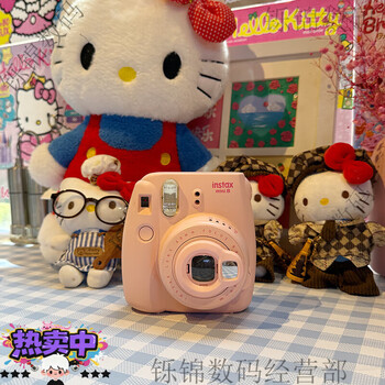 Instant instaxmini12 one-time imaging camera instant minise instant mini mini12 mini8 95 new neutral packaging pink
