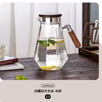 Yusenyi cold kettle glass is high temperature resistant and can be placed in the refrigerator for home use. large capacity for office tea making. wooden handle water kettle 1ml
