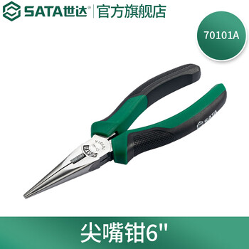Sata multifunctional electrician's needle nose pliers household needle nose pliers 70101a 70102a 6 inch 70101a
