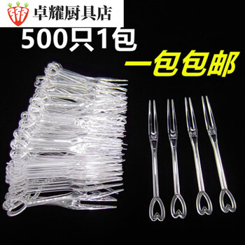 Baishengniu fruit fork disposable fork individually packaged plastic fruit slots fruit shop commercial fruit picks transparent 500 count simple pack 2 pack
