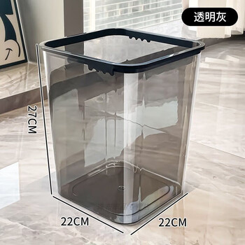 Trash can transparent bucket trash can transparent bucket 2024 kitchen transparent square ins style high appearance transparent living room large capacity bathroom large paper basket 18l extra large circle style transparent gray one pack