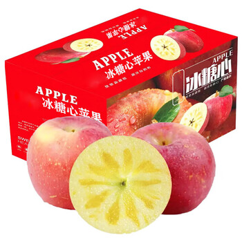 Longbaiwei authentic fresh rock candy apples, seasonal seasonal fruits, domestic red fuji ugly apples, whole box, 10 jins, fruit diameter 75-85mm, net weight 8.5 jins