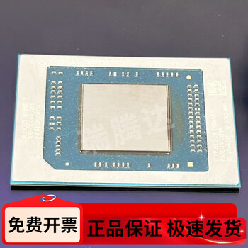 100-000000098 r7-4800h 100-000000295 r7-5800h ryze 90*90 ball planting table steel mesh