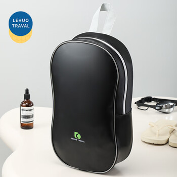 Lohas travel swim bag dry and wet separation toiletries storage bag swim bag bathing hot spring large capacity travel essentials