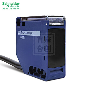 Xuk photoelectric switch xuk1arcnl2 xuk2aksnl2t anl2r xuk5apbnl2 imported xuk2arcnl2t transmitter