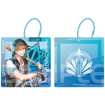 Full-time master splash series pendant huang shaotian style