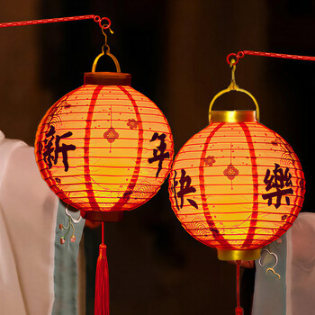 Marriage and love lantern new year spring festival decoration 2026 year of the horse new year children's handheld flower lantern palace lantern diy material ancient style lantern