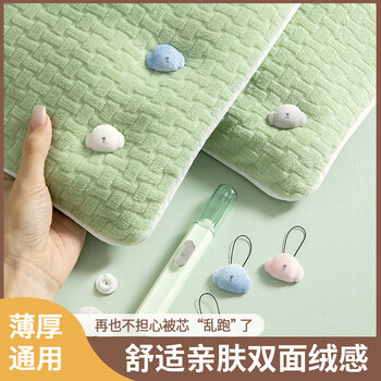 Jiacube quilt fixer quilt cover quilt corner fixing artifact sheet fixing pin anti-run quilt needle-free fixing buckle