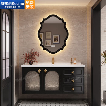 Kaixinuo french retro oak bathroom cabinet bathroom washbasin integrated basin washbasin cabinet combination ceramic basin 80cm smart octagonal magic mirror + golden retro faucet