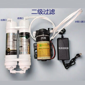 Yonghuan wine filter primary and secondary filtration rice wine white wine purification rice wine water equipment cotton 1 micron fine filtration secondary filtration (suitable for distilled wine)