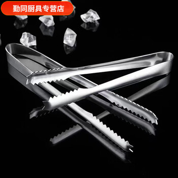 Enshousu stainless steel ice bucket commercial bar ktv special beer red wine creative ice cube bucket ice grain bucket bar champagne bucket ice clip 1 pack guaranteed