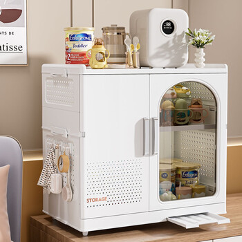 Yimeihui baby food tool storage cabinet baby feeding table bottle storage box dust-proof household tableware storage locker cream color (2 layers)