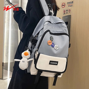 Doublestar schoolbag female junior high school high school college student backpack large capacity can hold 15.6-inch laptop computer blue with duck pendant and four badges