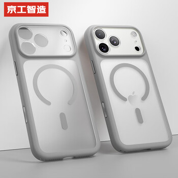 Made by jinggong intelligent manufacturing, the most luxurious skin feel | comes with ai button, suitable for iphone 17 promax mobile phone case, apple 17 pro protective cover, all-inclusive anti-fall 17 silicone soft edge, magnetically attracted to men and women, gray, matte skin feel & built-in camera button, iphone 17 promax (free tempered film)