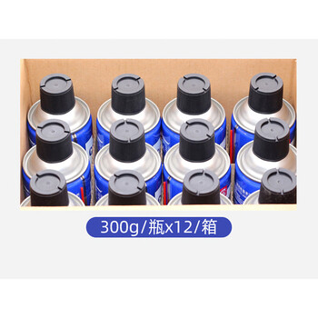 Precision electrical cleaner, electronic instrument resurrection agent, cleaning liquid, pcb cleaning agent crc02016c__ 12 bottles in a box
