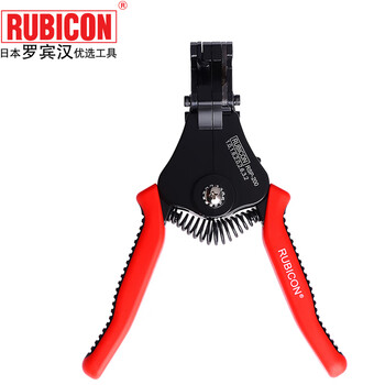 Robin hood (rubicon) automatic wire stripper rsp-200 wire stripping pliers 1.0~3.2mm 7 inches 180mm