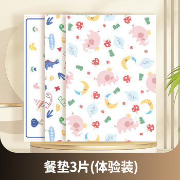 Kaooseen disposable placemat baby table mat waterproof children student toddler table mat tablecloth absorbent eating rectangular early adopter experience placemat random 3 pieces