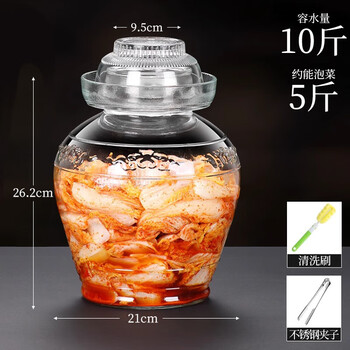 Tuojin german imported quality pickle jar household glass jar sealed jar pickle jar pickled sauerkraut special jar old 10 pounds lead-free thickened new pattern free clip + brush