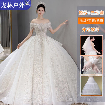 Oemg wedding dress high-end one-shoulder french light luxury wedding dress bride 2025 new main yarn high-grade texture heavy industry small white floor-length style (wedding dress + three-piece set) xl