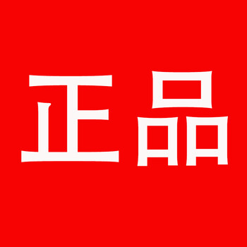 Jiujuhe industrial grade tapping machine clutch desktop tapping machine swj-12a swj-16a 24a tapping internal thread official authentic product, free 13 vat special invoice, large quantity discount