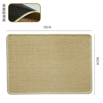 Yusenyi kens real sisal carpet living room coffee table floor mat home tatami japanese tea room floor mat entry defense sisal floor mat 70x50cm lock edge + anti-slip bottom
