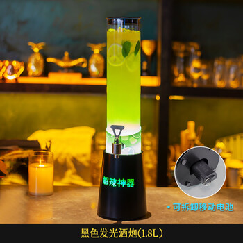 Sailotou wine barrel with faucet wine cannon ktv creative luminous beer barrel internet celebrity juice cola barrel with faucet beer barrel merchant red