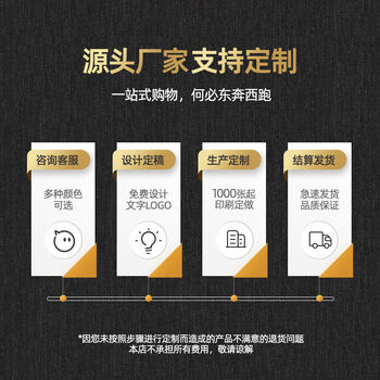 Fantasy takeaway small tablecloth catering hot pot independent rectangular table mat tablecloth tablecloth custom shot please contact customer service for details