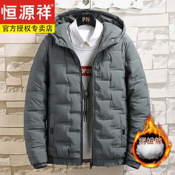 Hengyuanxiang down jacket men's winter stand collar jacket lightweight white duck down dad jacket warm and windproof couple jacket men cotton 1988 bean green 2xl
