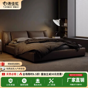 Italian minimalist leather bed, modern and simple 1.8m double bed, master bedroom, soft-covered wedding bed, internet celebrity storage, light luxury bed, leather bed, color notes, delivery to home, 1.8m*2.0m frame structure