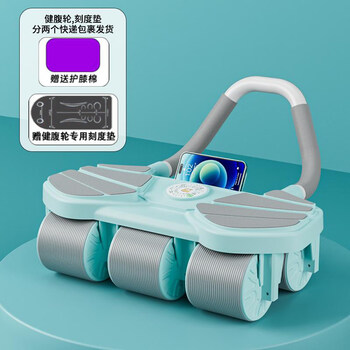 Shi rui 2025 six-wheel abdominal fitness wheel with automatic rebound to slim belly and train abdominal muscles 2025 new six-wheel intelligent counting-cyan strong rebound_mobile phone support