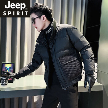 Jeep spirit autumn and winter down jacket men's high-end trendy brand 2025 new short down jacket black m recommended 90~110 catties