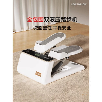 Acodes cross-border factory stepper home silent in-situ mountain climbing foot pedal slimming leg sports fitness equipment white