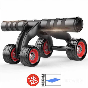 Zailu four-wheel abdominal fitness wheel, automatic rebound, abdominal curling exercise, abdominal muscle training for men and women, home elbow support roller fitness, ordinary 4-wheel (no rebound)---must buy list