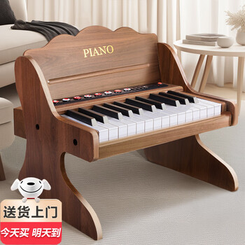 Bei chuzhong children's piano toy electronic keyboard for boys and girls 1-3-6 years old early education puzzle one-year-old baby's first birthday gift walnut color upgraded control panel + bluetooth + music stand charging gift box version 2-4-5-8 years old boys and girls ten practical wooden small piano new year's day gift