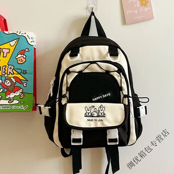 Ye yu primary school student schoolbag, lightweight and stylish backpack, secondary cute study bag, contrasting color backpack, junior high school student, black fabric upgraded and thickened, small size, single bag + pendant