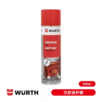 Cavity wax is multi-functional to protect the interior of the car against rust and corrosion. it is transparent and self-spraying to eliminate rust on the metal chassis. 1 stick of door cavity spray wax + 60 cm extension