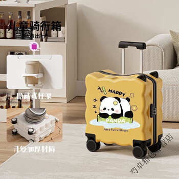 Ye yu luggage boarding light cartoon code cute small trolley suitcase for students and mothers walking their babies giant panda sweet orange upgraded thickening + upgraded cup holder 18 inches - can sit, ride and board