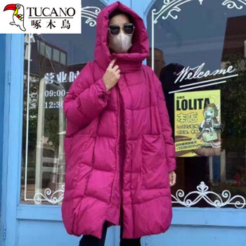 Woodpecker down jacket women's 2025 winter new white duck down fat mm thickened warm mid-length over-the-knee mother's jacket rose red one size recommended 120-200 jin